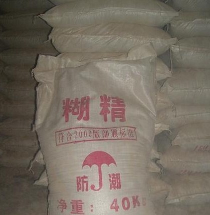 �S�������ͻ�ض��Ƕ�����