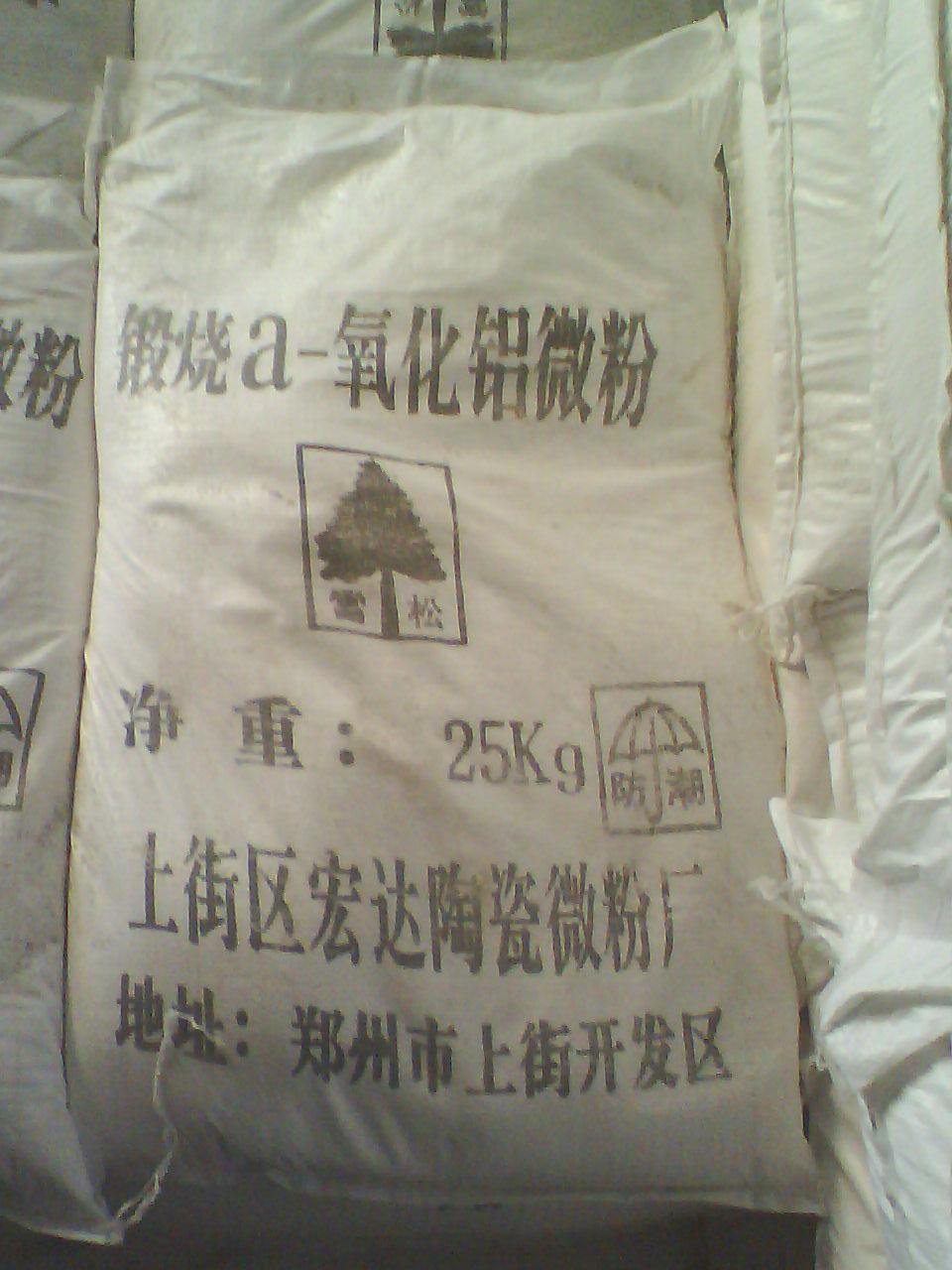 A-�����X�� a-�����X�� �ߜ������X����ͬһ�N�a(ch��n)Ʒ