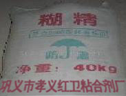 ��ճ�Y(ji��)�������S�������|(zh��)��