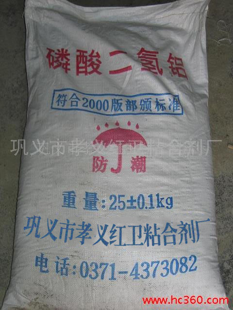 ��������X��һ�N�ߜ�ճ�τ�