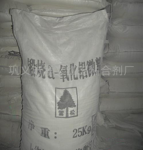 �џ������X��